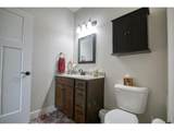 352 Howell Ave - Photo 23