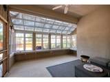 352 Howell Ave - Photo 24