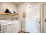352 Howell Ave - Photo 33