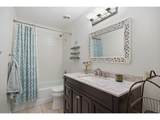 622 Boulder Cir - Photo 15