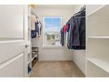 1809 Floating Leaf Dr - Photo 25