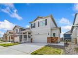 1809 Floating Leaf Dr - Photo 4