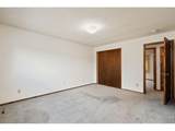 1319 Centennial Rd - Photo 20