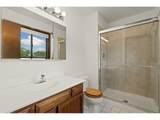 1319 Centennial Rd - Photo 21