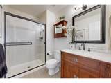 2418 Sunstone Dr - Photo 12
