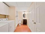 3416 Iris Ct - Photo 26