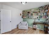 928 Barasingha St - Photo 20