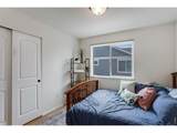 928 Barasingha St - Photo 22