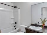 928 Barasingha St - Photo 24