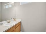 961 Ashbrook Dr - Photo 16