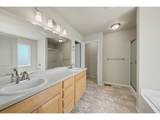 961 Ashbrook Dr - Photo 20