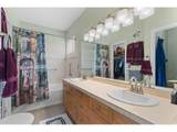1848 Idalia Ct - Photo 29