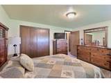204 River Rd - Photo 23