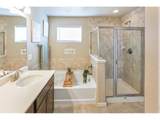 8700 15th St - Photo 28