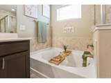 8700 15th St - Photo 37