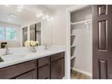 2300 Atwood St - Photo 21