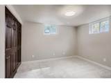 2300 Atwood St - Photo 22
