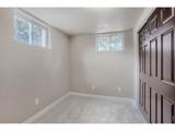2300 Atwood St - Photo 23