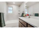 2300 Atwood St - Photo 24