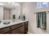 2300 Atwood St - Photo 25