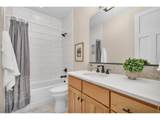 5722 3rd St - Photo 20