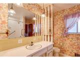 1416 Skyline Dr - Photo 16