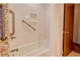 1416 Skyline Dr - Photo 17