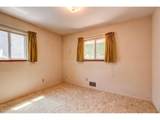 1416 Skyline Dr - Photo 20