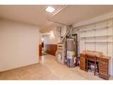 1416 Skyline Dr - Photo 29