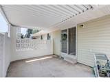 1416 Skyline Dr - Photo 35