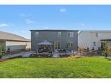 1650 Rumley Creek Dr - Photo 21