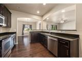 480 Wind River Dr - Photo 16