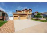 480 Wind River Dr - Photo 2