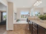 623 Goose Lake Ct - Photo 24
