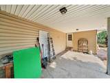 1930 Bobtail Ct - Photo 21