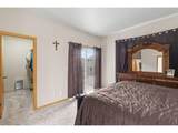 320 Strasburg Dr - Photo 17
