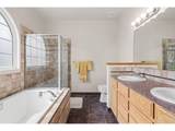 320 Strasburg Dr - Photo 19