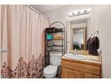 320 Strasburg Dr - Photo 22