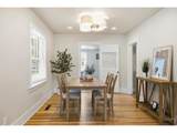 411 Oak St - Photo 15