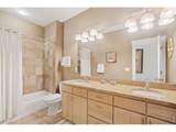 2040 Oak Ave - Photo 16