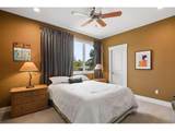 2040 Oak Ave - Photo 17