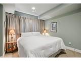 2040 Oak Ave - Photo 25