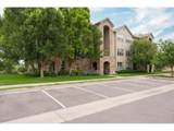 5620 Fossil Creek Pkwy - Photo 23