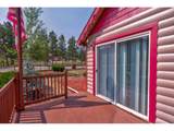909 Riverside Dr - Photo 7