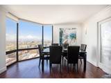 1625 Larimer St - Photo 2