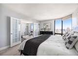 1625 Larimer St - Photo 6