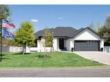 14178 Cottonwood Cir - Photo 1