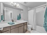 10581 Paris St - Photo 15