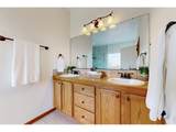 17742 County Road 88 - Photo 17