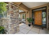 4464 Fairway Ln - Photo 4